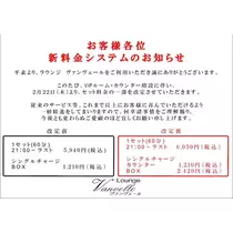 しおり