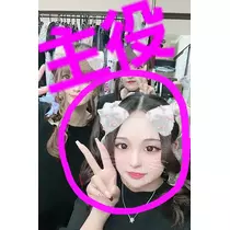 美穂