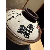 めい
