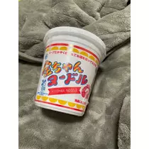 あい