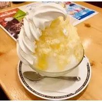 未来