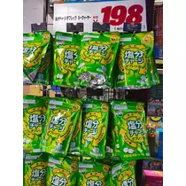 あかね