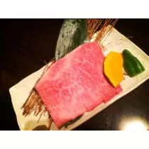 コウ