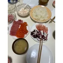 酔超丸 さな