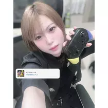 にゃる