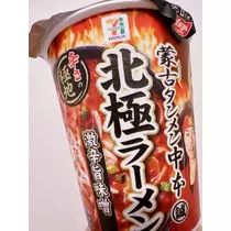 ひな