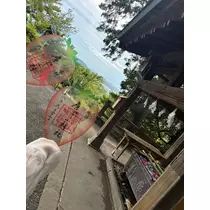 あすか