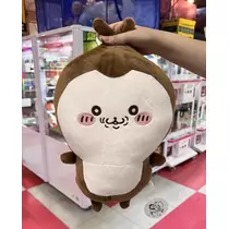 はるか
