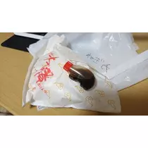 ひな