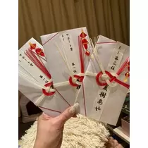 夏樹 あや