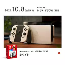エミ （スタッフ）