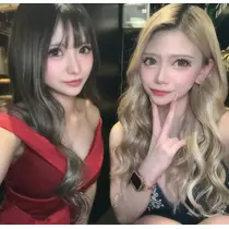 芹奈