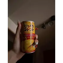 かんな