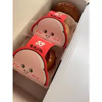 乙川 ゆあ