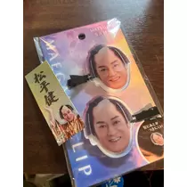 姫花