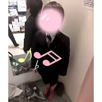 あきな