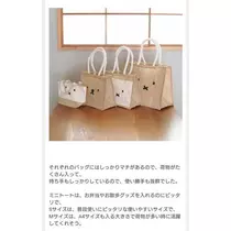 ひな