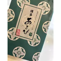 紬 ひい