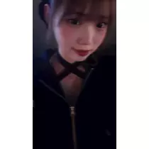 りん