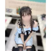 める