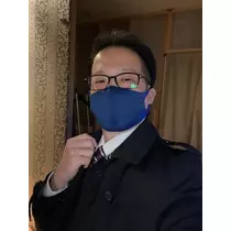 白石 愛莉