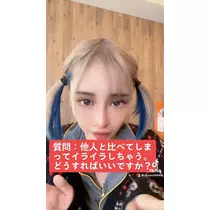桜井 野の花