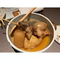 れいな