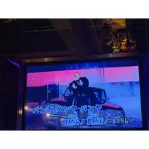 シオン