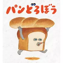 七星 夏純