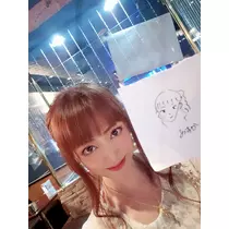 紫音