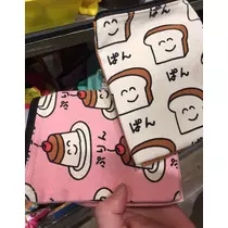七星 夏純
