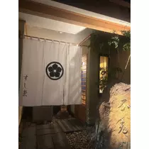 あおい