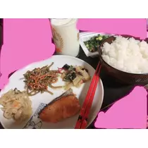 あや