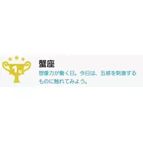エミ （スタッフ）