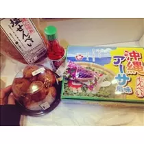 コウ