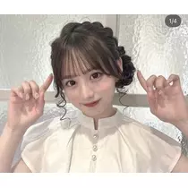 北乃 アリス