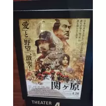 ちよママ