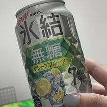 ちゃお