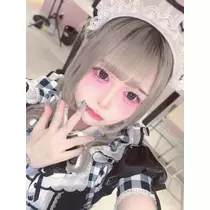 いせ