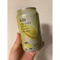 りな