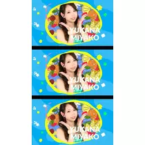 TaroTube