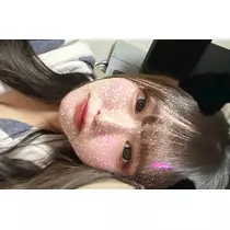 すず