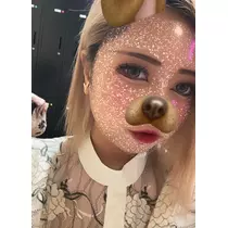 ナツ