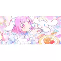 せいら