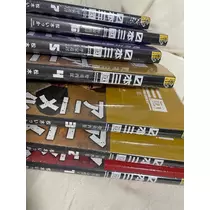 なな