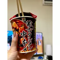 いる