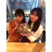 吉原 亜依