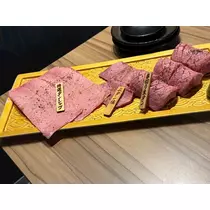 アイ
