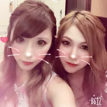 有栖川 りな