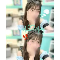 める